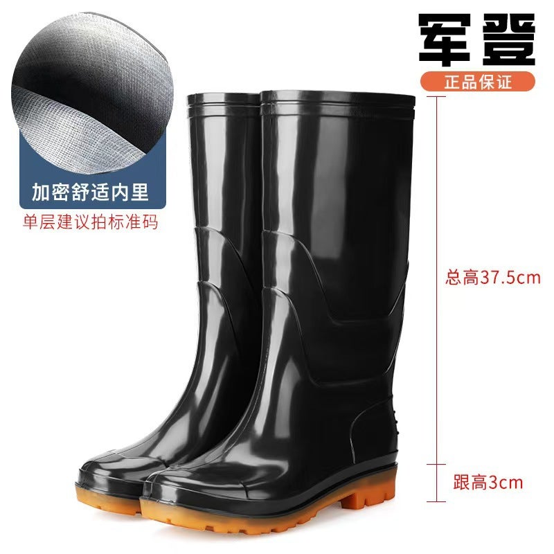 Military Rain Shoes Adult Plastic Rain Shoes High-Top Short Rain Boots Waterproof Non-Slip Wear-Resistant Shoes Water Boots - Image 5